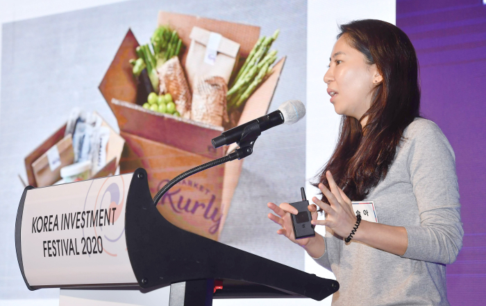 Market Kurly CEO Kim at the Korean Investment Festival 2020, hosted by The Korea Economic Daily
