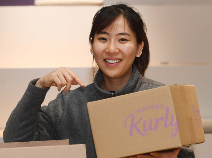 Market Kurly CEO Sophie Kim during a January 2020 interview with The Korea Economic Daily