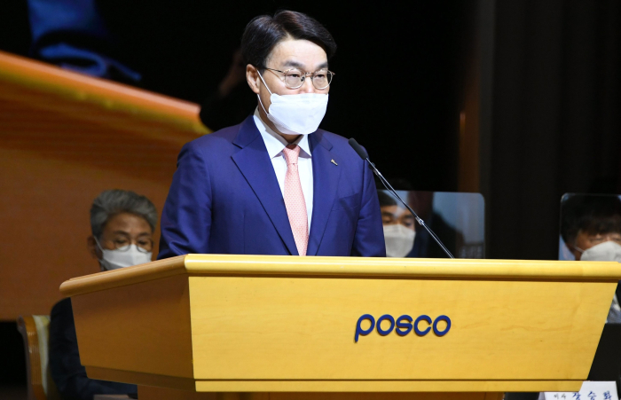 POSCO　Chief　Executive　Choi　Jeong-Woo　speaks　during　a　Mar.　12　general　shareholders　meeting.
