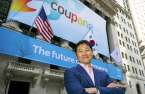 Coupang CEO: S.Korean e-commerce market 'isn't small,' offers robust growth potential