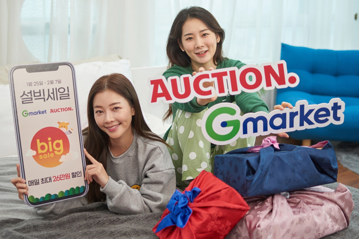 eBay　Korea　draws　SK　Tel,　Shinsegae　and　MBK　