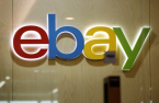 eBay Korea draws SK Tel, Kakao, Shinsegae and MBK 