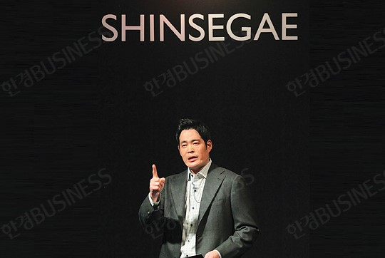 Shinsegae Group Vice Chairman Chung Yong-jin