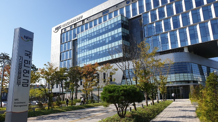NPS commits 0 mn to Blackstone life science property fund