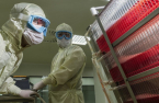 Green Cross in talks with Russia to produce COVID-19 vaccine