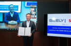 SK Holdings, China’s Geely launch $300 million future mobility fund