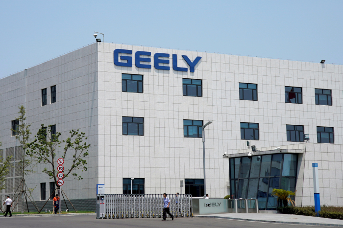 Geely's　auto　research　institute　in　Ningbo,　China.