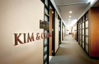 Global law firms in Korea hunt for talent amid growing outbound M&As