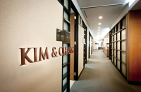 Global law firms in Korea hunt for talent amid growing outbound M&As