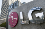 LG strengthens ESG push with committee set-up
