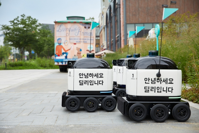 Woowa　Brothers'　food　delivery　robot　Delidrive