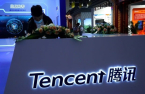 Tencent increases appetite for Korean gaming startups