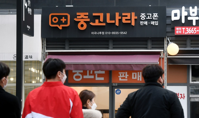 Joonggonara　store　located　in　Seoul,　South　Korea