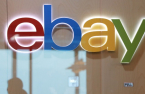 MBK girds for eBay Korea deal as competition heats up 