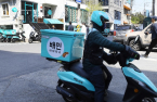 KTB Network wins jackpot from Korean delivery app sale