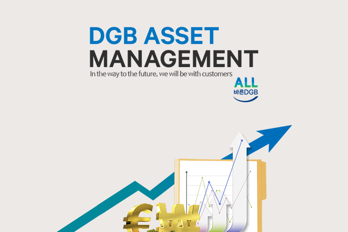 (Courtesy　of　DGB　Asset　Management)