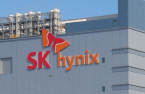 SK Hynix ponders fate of Kioxia stake after bids by Micron, WDC