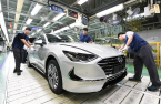 Hyundai likely to briefly halt 2nd plant; Grandeur sedan affected
