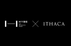 BTS和比伯庆祝HYBE和Ithaca的合并