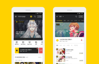 Kakao Japan seeks $446 million from Anchor Equity