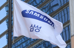 Samsung heirs to donate nearly $3 bn in cash, art - KED Global