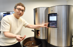 Stronghold Technology aims to become Tesla of coffee roasters