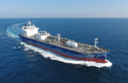 Hyundai Heavy wins  $202 mn shipbuilding order 