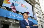 Coupang to start first overseas operation in Singapore