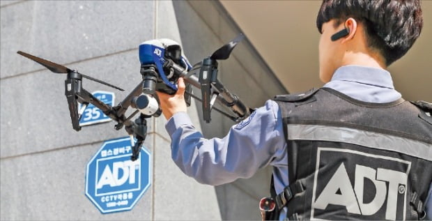 ADT　Caps　testing　its　security　drone　(Courtesy　of　ADT　Caps)