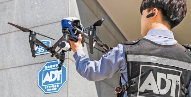 ADT Caps testing its security drone (Courtesy of ADT Caps)