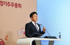 SKT strengthens foothold outside mobile biz