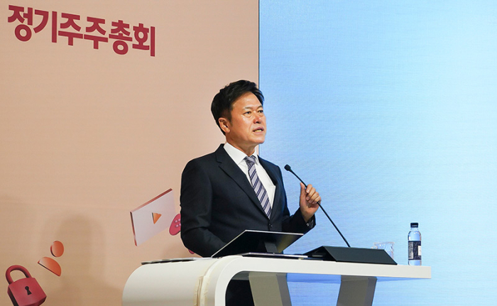 SK Telecom CEO Park Jung-ho at annual shareholders' meeting in March
