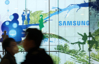 Samsung unveils mid-band 5G equipment to target $9.9 bn US market