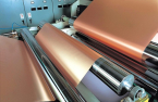 Copper foil maker raises $700 mn funding to build Europe plant