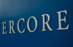 Evercore joins as advisor for S.Korea’s Hanon Systems stake sale