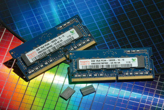 Hynix's　next-generation　DDR4　DRAM　chip