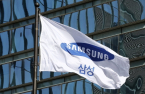 Samsung reports highest Q1 revenue, expects chip rebound in Q2
