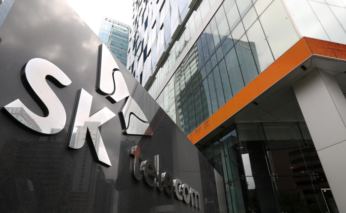SK Telecom to retire .3 bn treasury shares amid corporate split-off