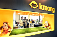 Freelancer market platform Kmong raises near $28mn in Series C round