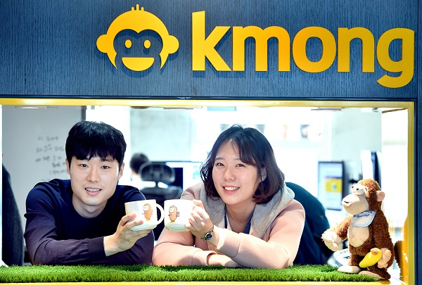 Freelancer market platform Kmong raises near mn in Series C round