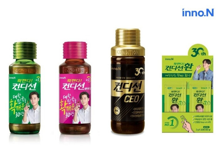 CONDITION　is　South　Korea's　top-selling　anti-hangover　drink.