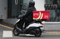 Delivery app Yogiyo draws bids from retailers, PEFs