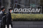 Doosan Group pushes painful restructuring, bears fruit in Q1 