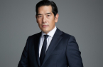 CVC names ex-Affinity Equity top manager as Korea head