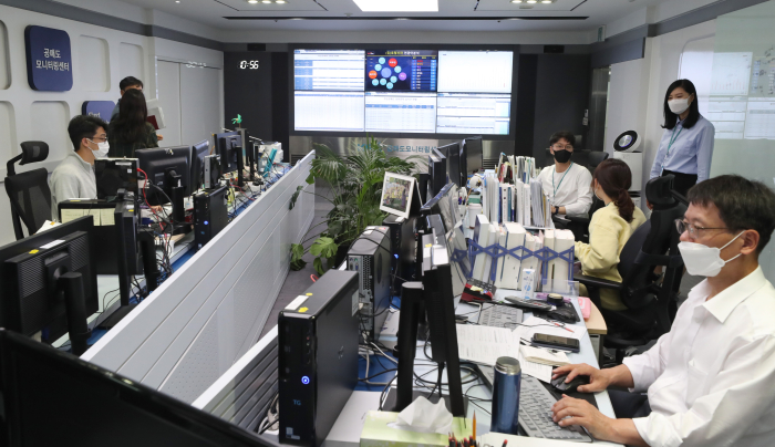 Short sale monitoring center set up at the Korea Exchange's Seoul office