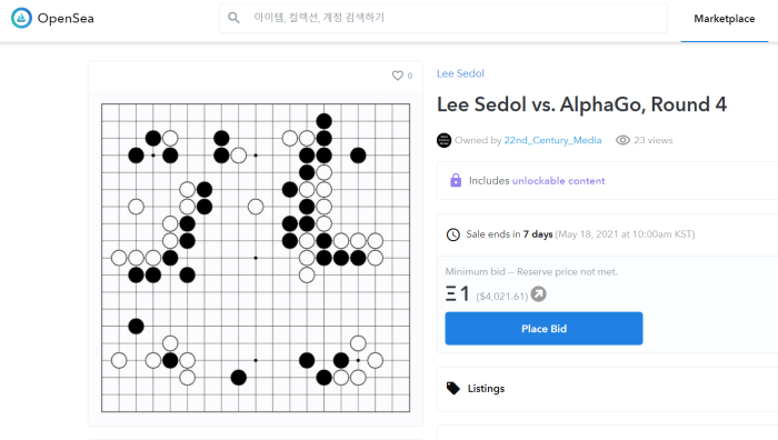 Lee　Se-dol's　win　over　AlphaGo　is　up　for　auction　on　NFT　marketplace　OpenSea.