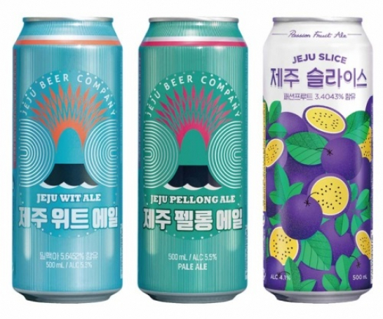 Jeju　Beer　aims　to　be　S.Korea's　4th-biggest　brewer　by　2022