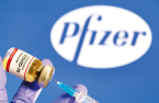 Samsung Biologics in talks to produce Pfizer’s COVID-19 vaccine