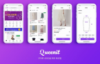 SoftBank Ventures invests in fashion app targeting middle-aged women