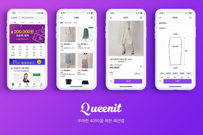 SoftBank Ventures invests in fashion app targeting middle-aged women